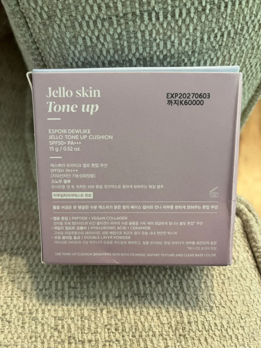 espoir Dew Like Jello in Snow Blue